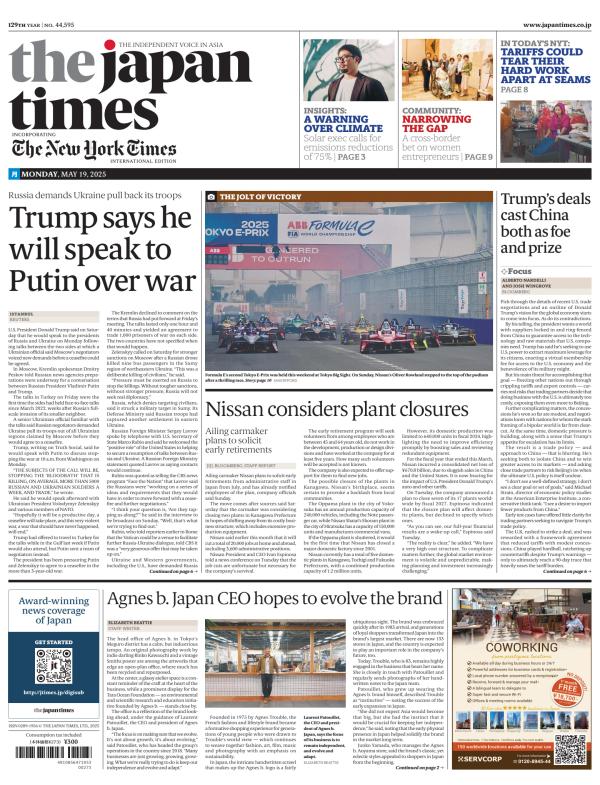 Prima-pagina-The-Japan-Times-oggi-edizione-di-oggi-20250519